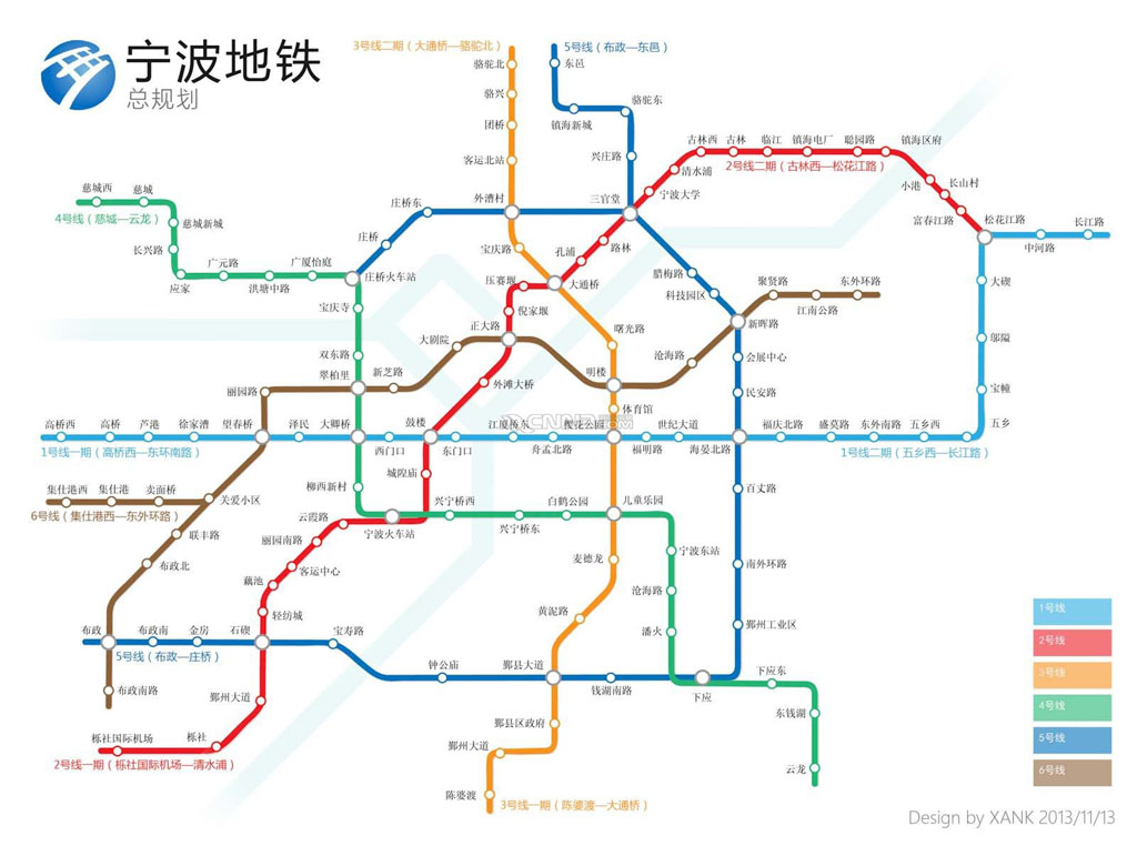 宁波轨道7号线路线图
